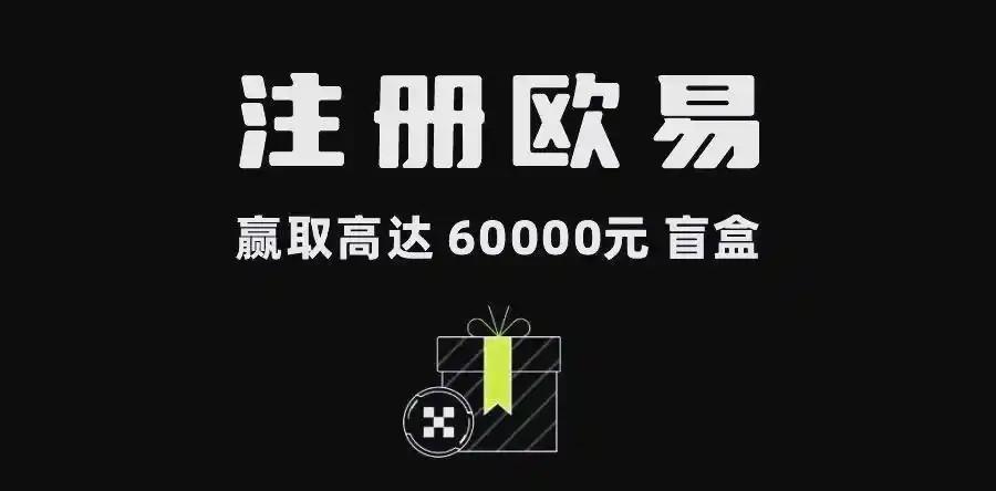 币安app官网下载最新版2026安全下载指南：安卓iOS正版入口